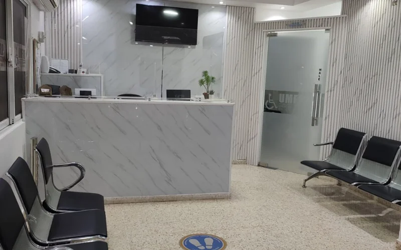 UNIDAD DE MEDICINA FISICA Y REHABILITACION PROGRESIVA UMFIRP NOSOTROS